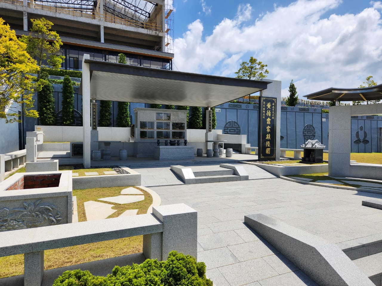 Zone Majestic Super Family Lot 4