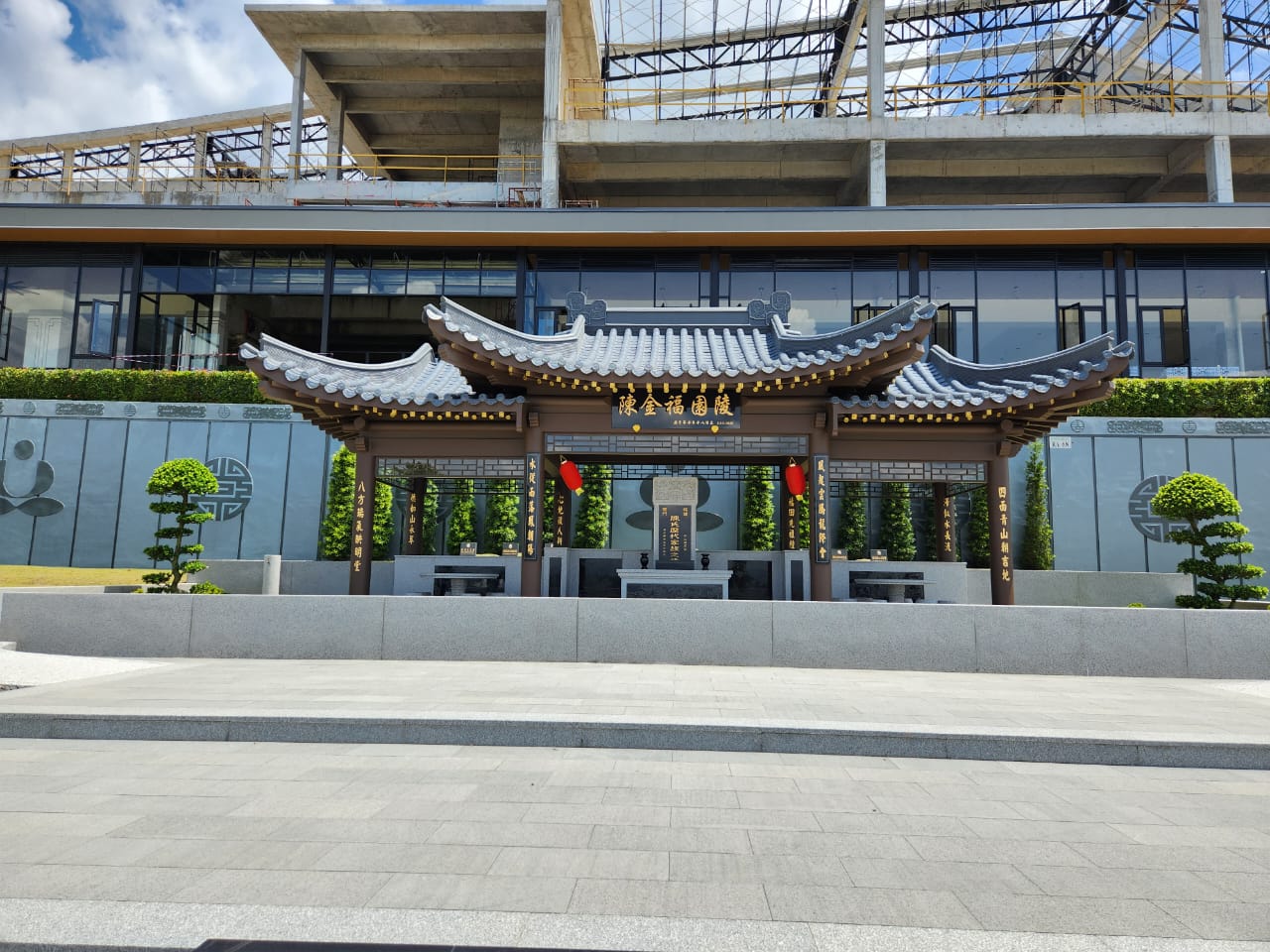 Zone Majestic Super Family Lot 5