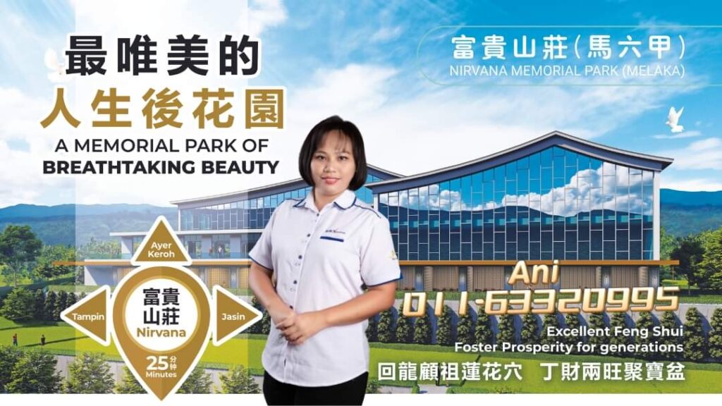 Nirvana-Memorial-Park-Melaka