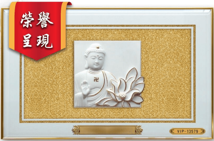 Block A-Nirvana Melaka