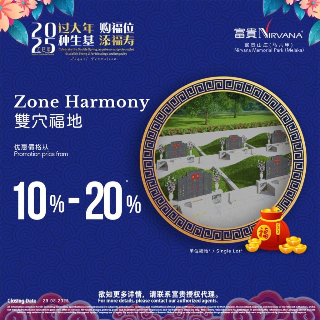 WhatsApp Image 2025-08-12 at 7.11.15 PM