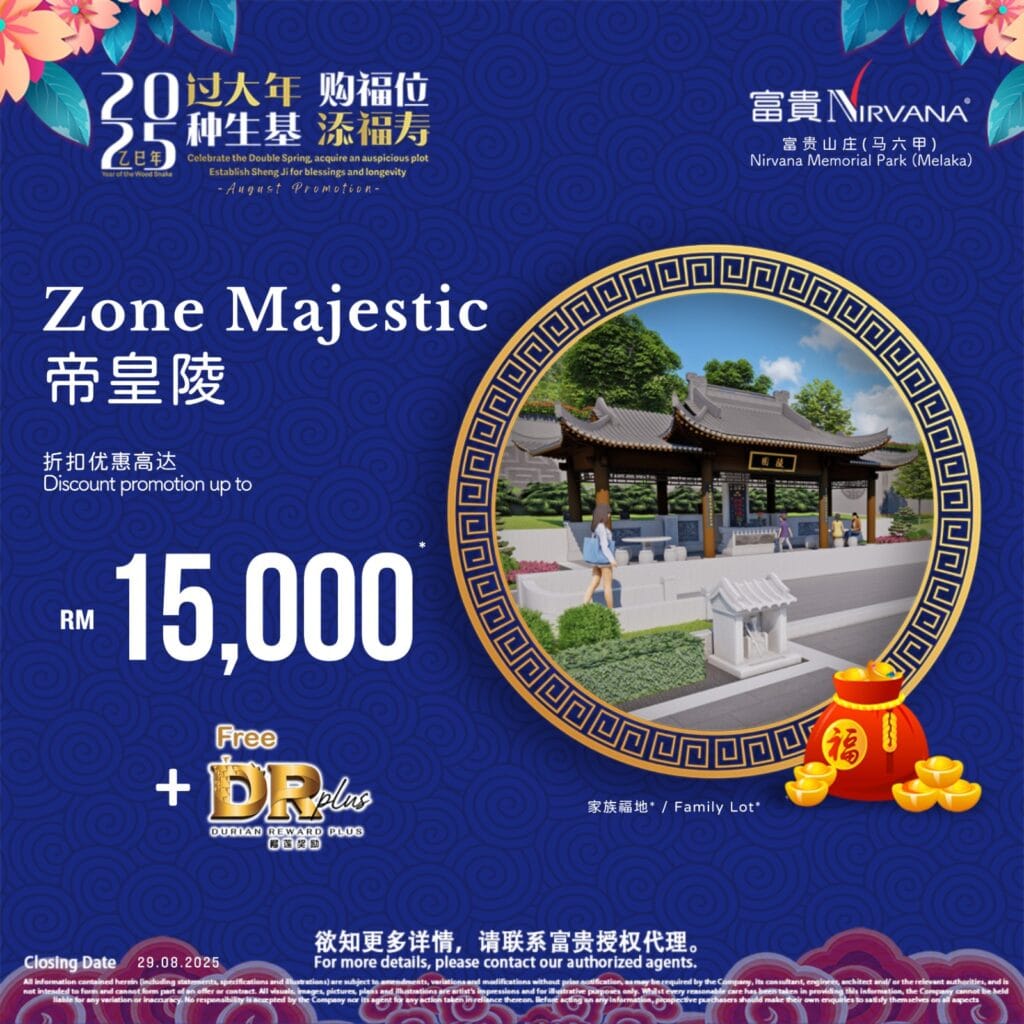 WhatsApp Image 2025-08-12 at 7.11.16 PM