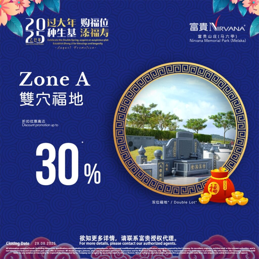 WhatsApp Image 2025-08-12 at 7.11.16 PM (2)