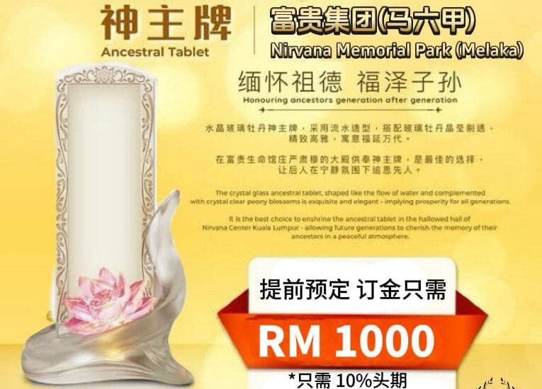 WhatsApp Image 2025-12-07 at 4.13.19 PM