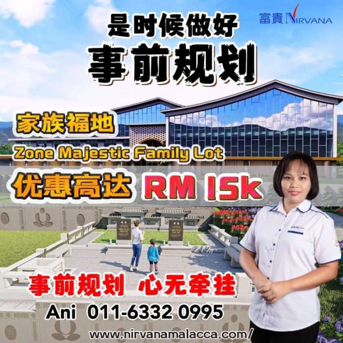 Nirvana Melaka Zone Majestic 1