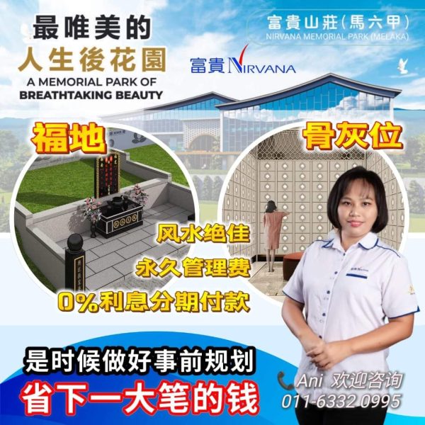 Promotion Nirvana Melaka